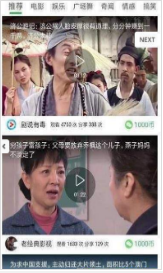 浩文转阅3