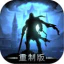 地下城堡2 小米版