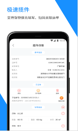 56链1