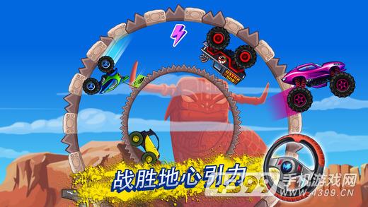 大脚越野卡车手游中文版3