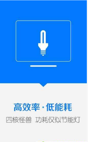 云元3