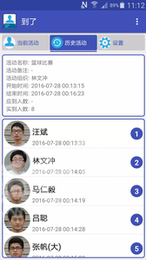 到了1