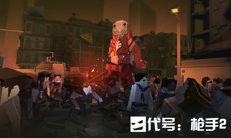 代号枪手2手游1