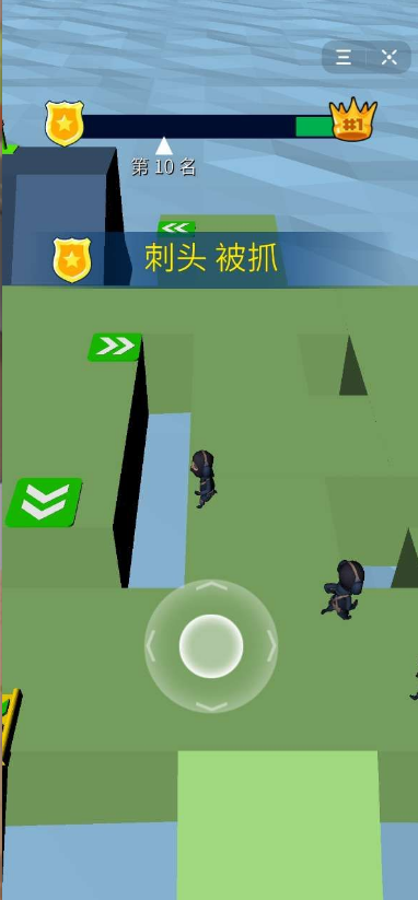 小偷哪里跑完整版2