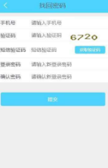 以太环保1