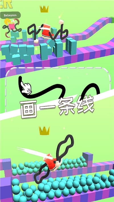 翻滚吧野猪君手游3