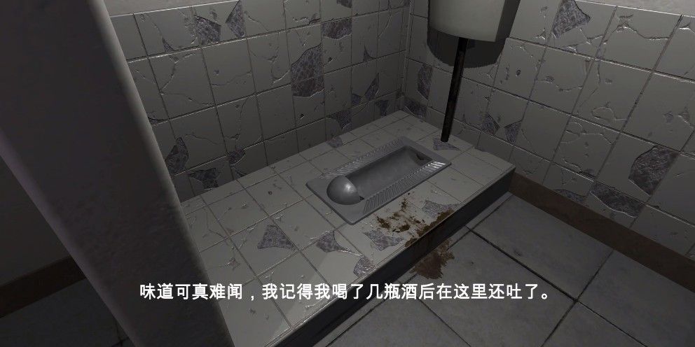 万家小馆1
