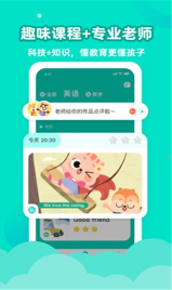 小早启蒙1