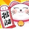 招财客栈手游红包版