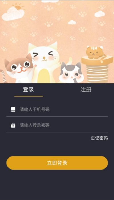 答题聚宝盆红包版2