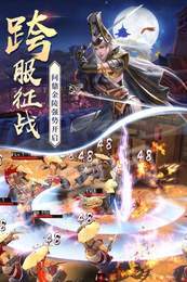梦境仙域1