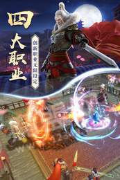 梦境仙域2