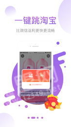 省果1