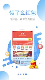 省果3