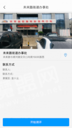 文明金水1