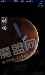 航天火箭探测模拟器1