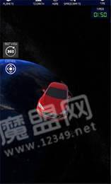 航天火箭探测模拟器2