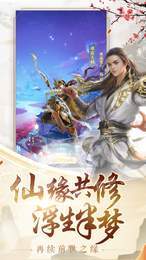 我在三界次狗粮3