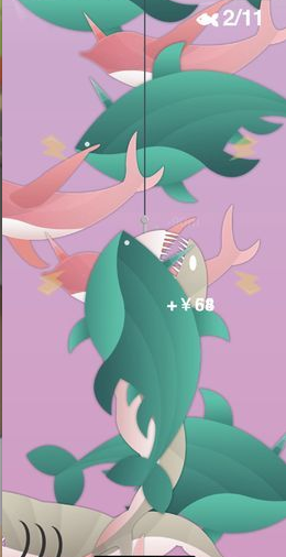 钓鲲大亨红包版1