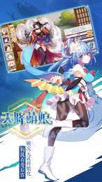 妖之少女之绝世妖姬1