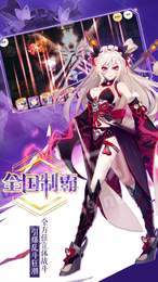 妖之少女之绝世妖姬3
