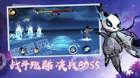 忍者必须死31.0.991