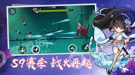 忍者必须死31.0.992