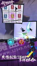 我功夫特牛0.2.23
