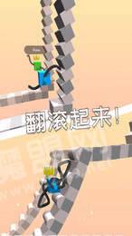 翻滚吧野猪君1