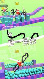 翻滚吧野猪君2