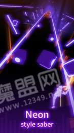 节奏之剑2