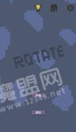 转转转3