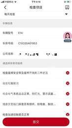 林德服务1