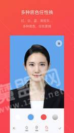 拍证件照2