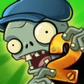 pvz2劳动节