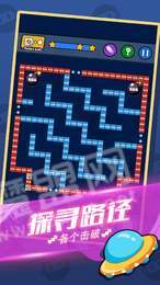 一起趣点消红包版2