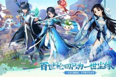 尘缘红包版1