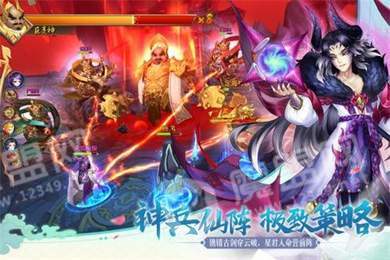 尘缘红包版3