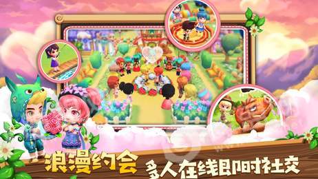 美彬愤怒的牧场红包版2