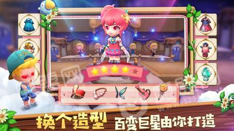 美彬愤怒的牧场红包版3