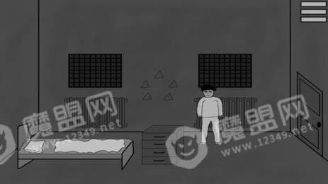 消失的患者3