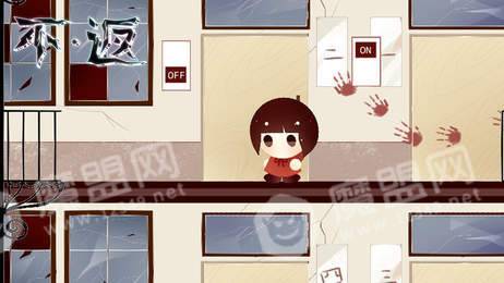 不返1