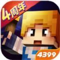 奶块4.7.1.0版本