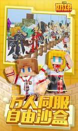 奶块4.7.1.0版本1