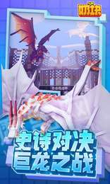 奶块4.7.1.0版本2