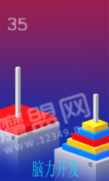 不可思议魔塔2