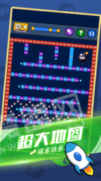 跳跳消消消赚钱版2