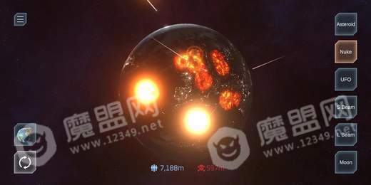 星球破坏模拟器2