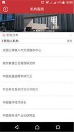 农科汇1