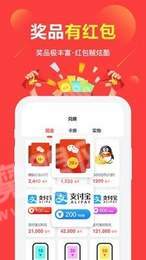 小猴子乐园2